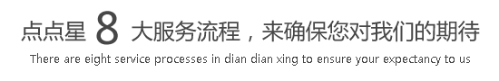 啊我要日我大鸡巴操我爽死了